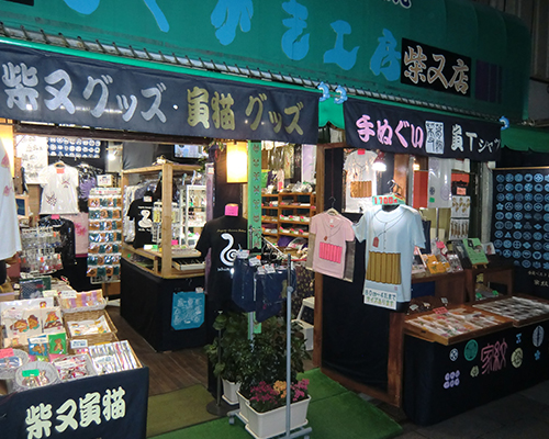 【マスク通販】柴又のオリジナルＴシャツのお店 らくがき工房 秀義八