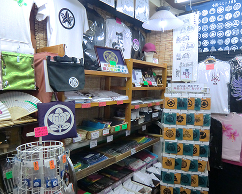 【マスク通販】柴又のオリジナルＴシャツのお店 らくがき工房 秀義八